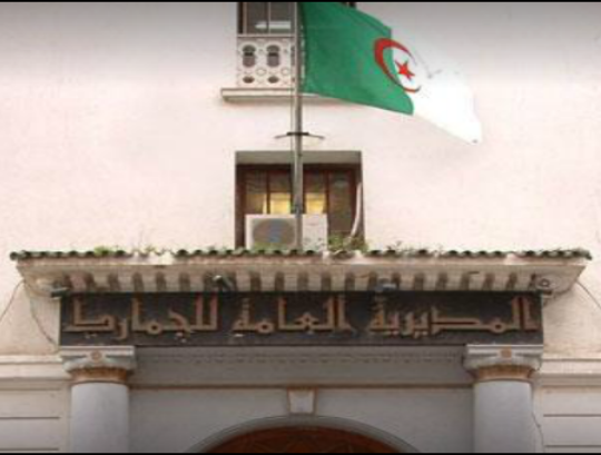 Nourddine Khaldi nommé directeur général des Douanes