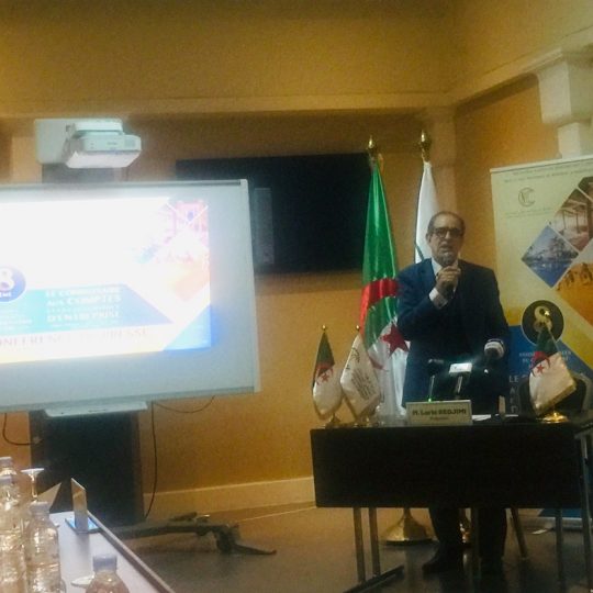 Commissariat aux comptes: des assises prévues au mois de mars