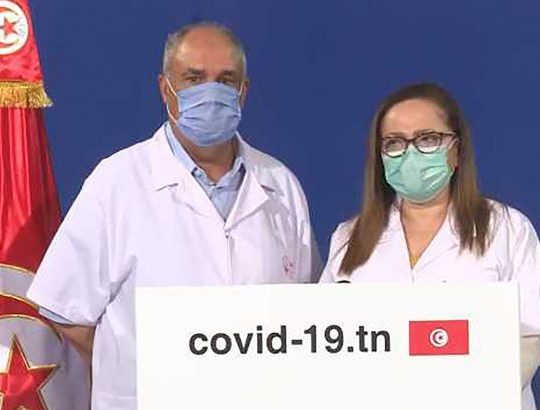 Tunisie-Covid-19: le ministère de la santé parle d&rsquo;une « situation sanitaire critique »