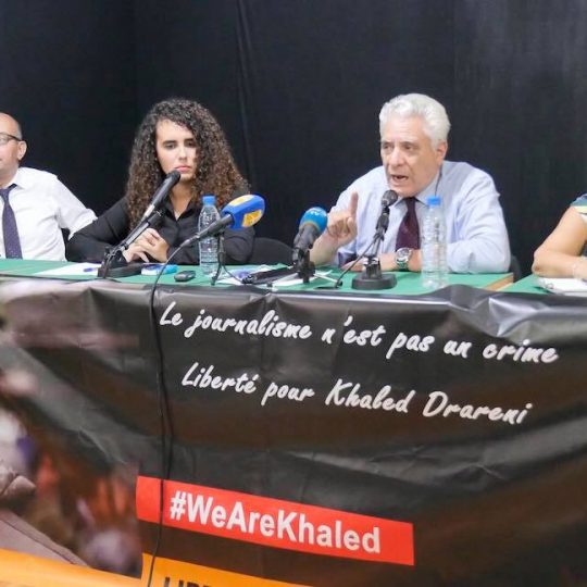 Collectif de défense du journaliste Khaled Drareni : « le pouvoir judiciaire est instrumentalisé par le régime à des fins de répression des libertés »
