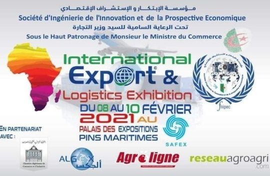 Un 1er salon international dédié à l&rsquo;exportation et à la logistique sera organisé en février