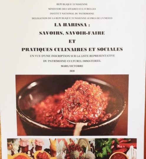 Le dossier de candidature de « La Harissa tunisienne » officiellement déposé auprès de l&rsquo;Unesco
