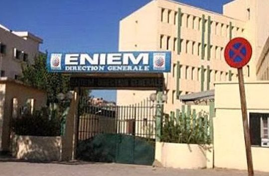 L&rsquo;ENIEM à l&rsquo;arrêt, le personnel envoyé en confinement jusqu&rsquo;au 10 août