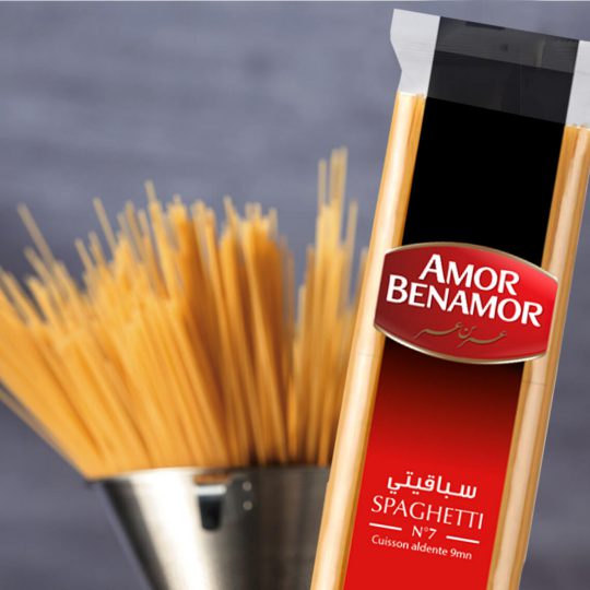 Les chaînes de production de Amor Benamor à l&rsquo;arrêt