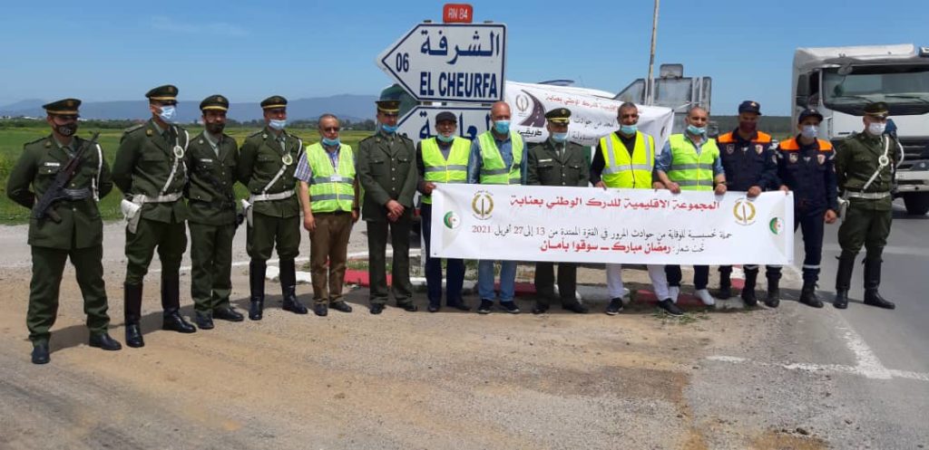 Alliance Assurances prend part à la campagne de la prévention routière organisée par la Gendarmerie nationale