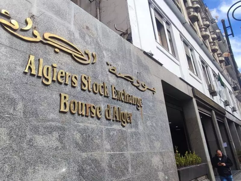 فتح رأسمال بنك التنمية المحلية: عرض 2ر44 مليون سهم جديد للبيع