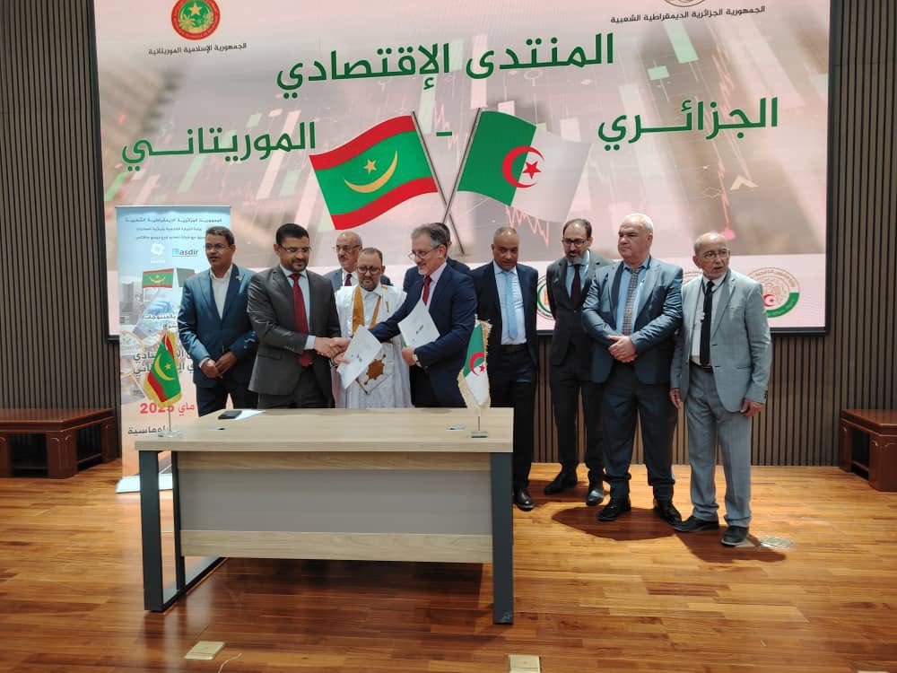 صيدال تعلن تصدير 220 منتوجاً صيدلانياً إلى موريتانيا في إطار شراكة استراتيجية