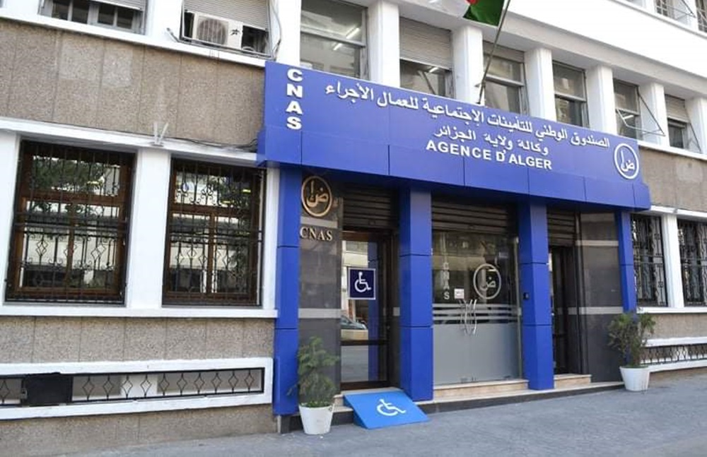 وزير العمل: منظومة الضمان الاجتماعي ليست بحاجة للمراجعة