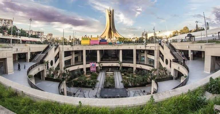 قرار بحل ديوان رياض الفتح ومنح ملكيته لهذا المُسير