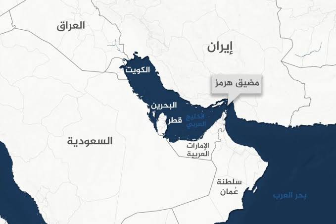 البرلمان الإيراني يوافق على غلق مضيق هرمز