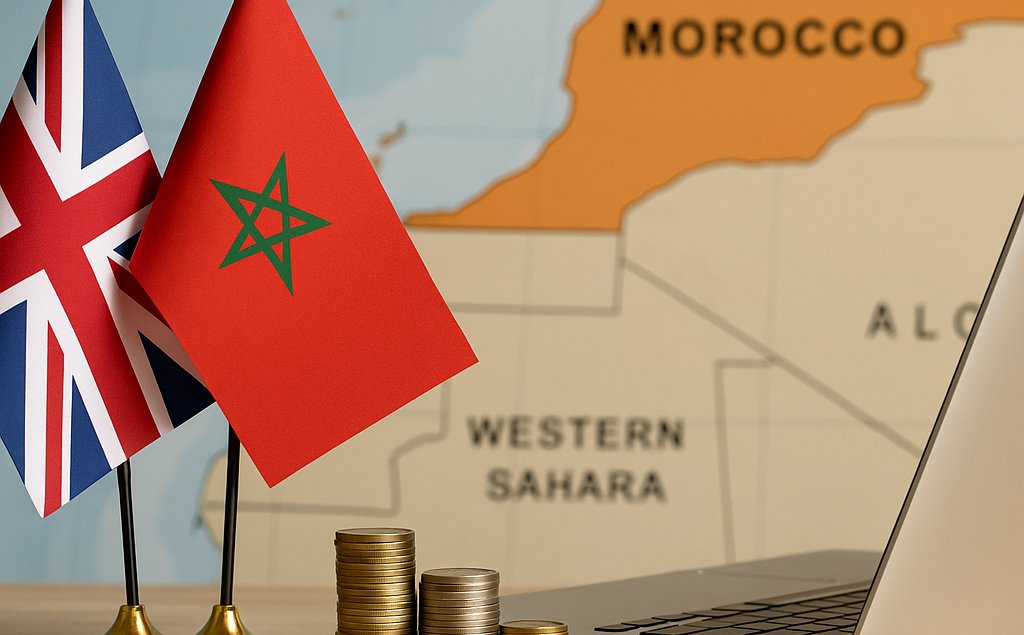 صورة مستخرجة بالذكاء الاصطناعي