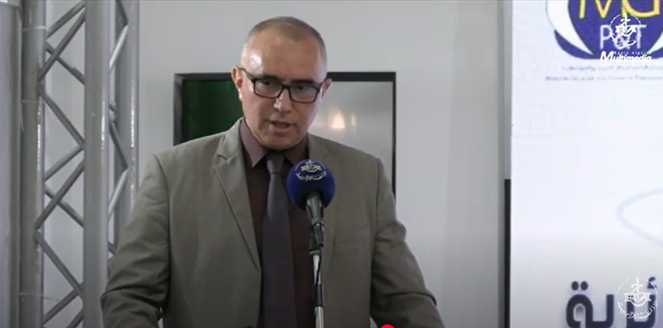محمد كريم بوعزيز، رئيس مجلس إدارة التعاضدية العام لعمال البريد والمواصلات.