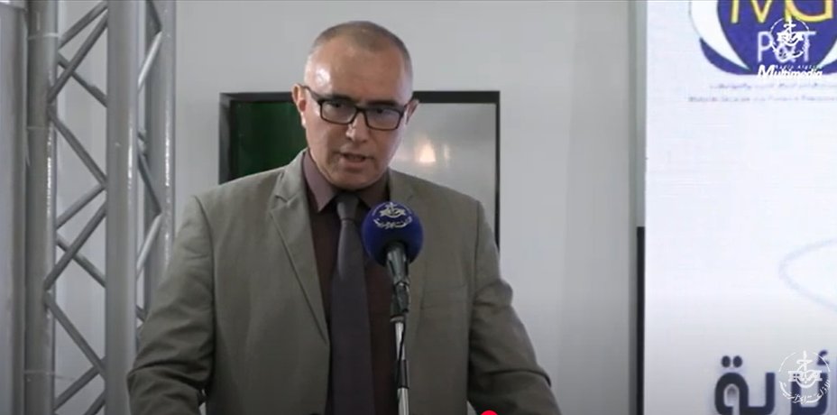 محمد كريم بوعزيز، رئيس مجلس إدارة التعاضدية العام لعمال البريد والمواصلات.
