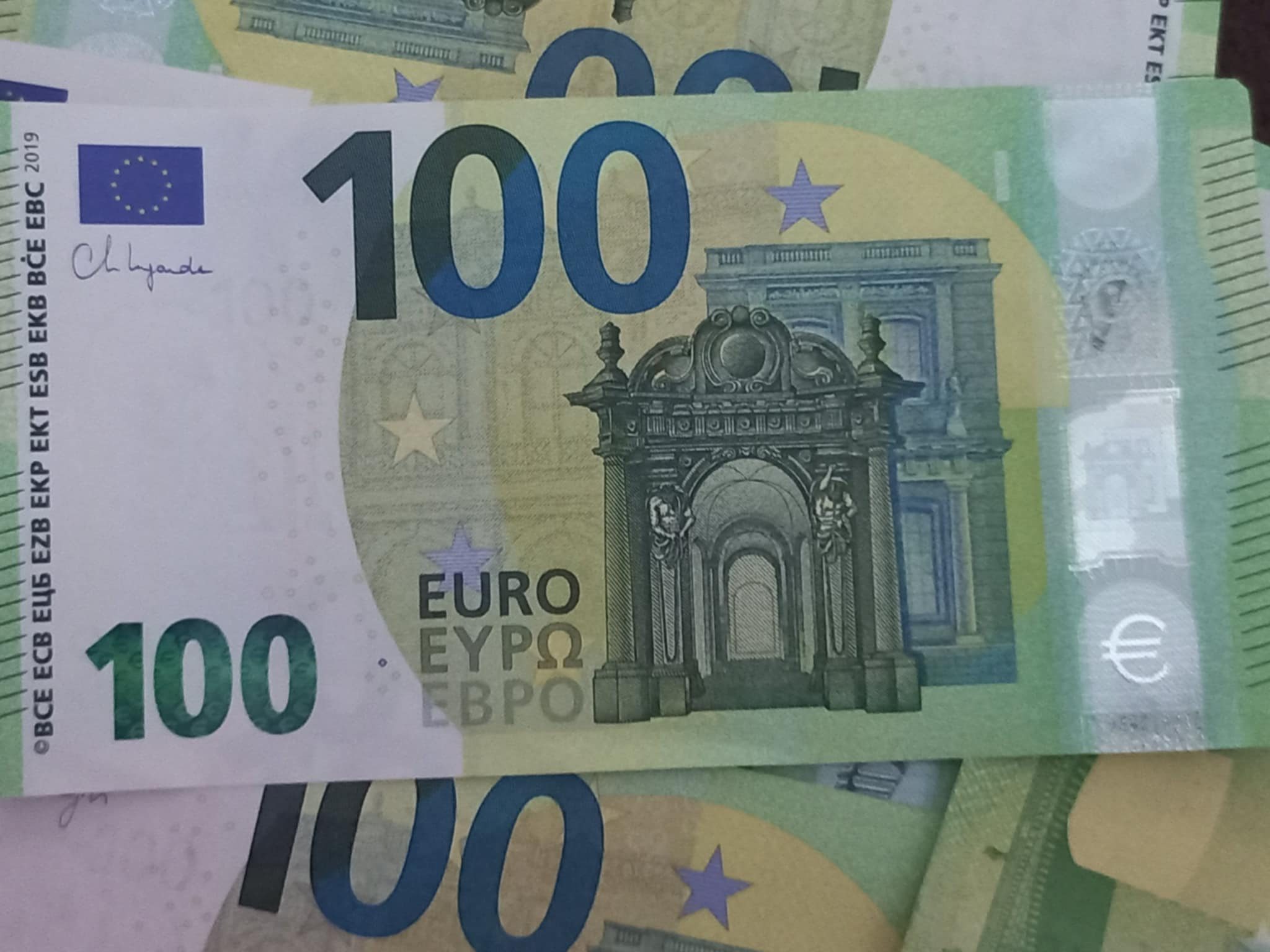 الأورو.
