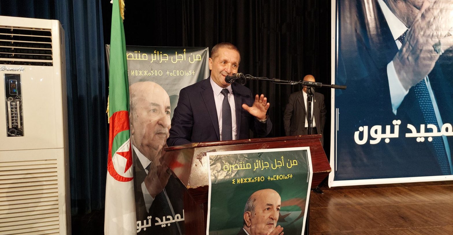 عمارنة مسعود.