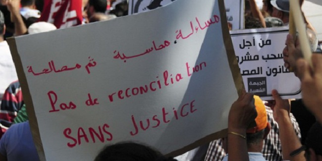 Amnesty international considère que la loi sur la réconciliation administrative est contraire aux engagements de l'Etat tunisien