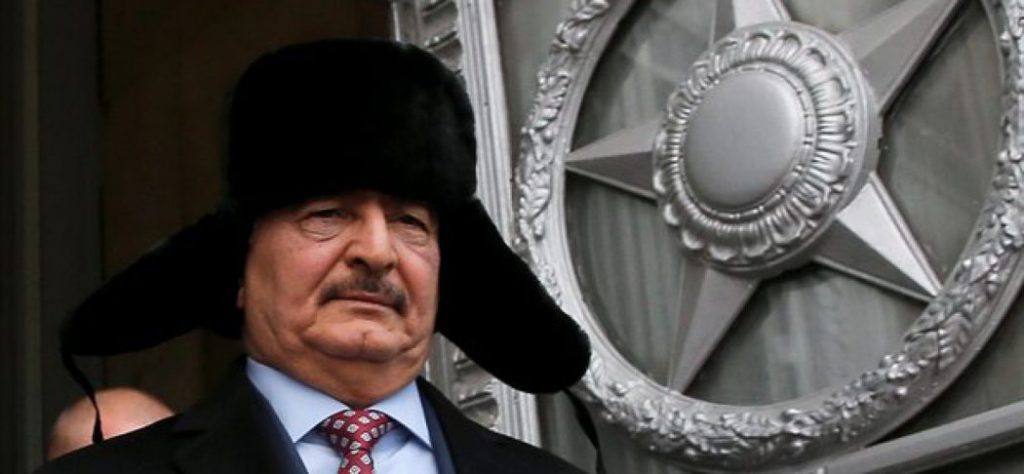 Haftar