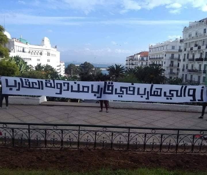 Appel à Manifester
