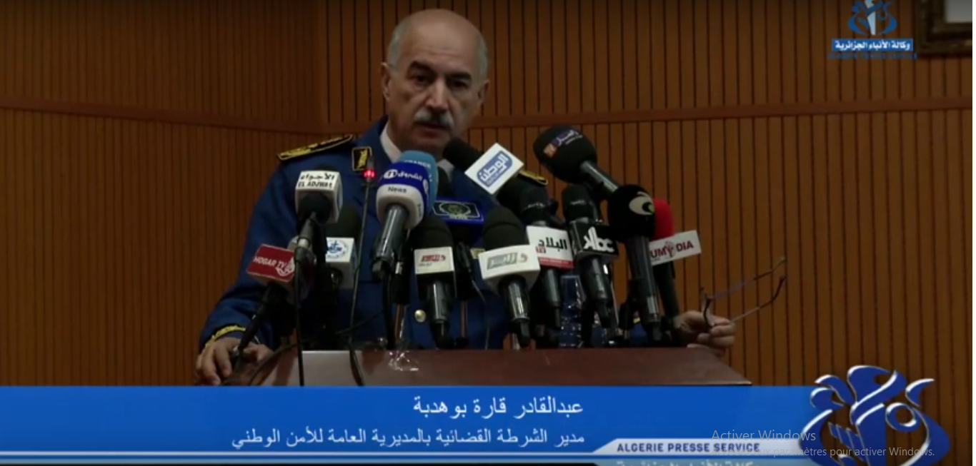 kara bouhedba dgsn