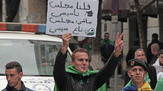 Hirak