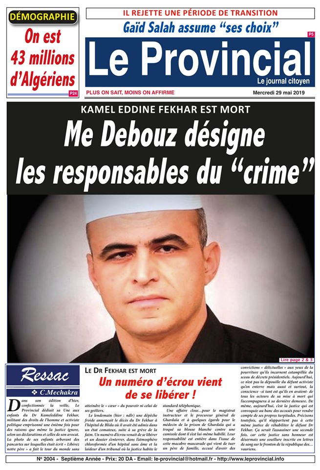 Le Provincial