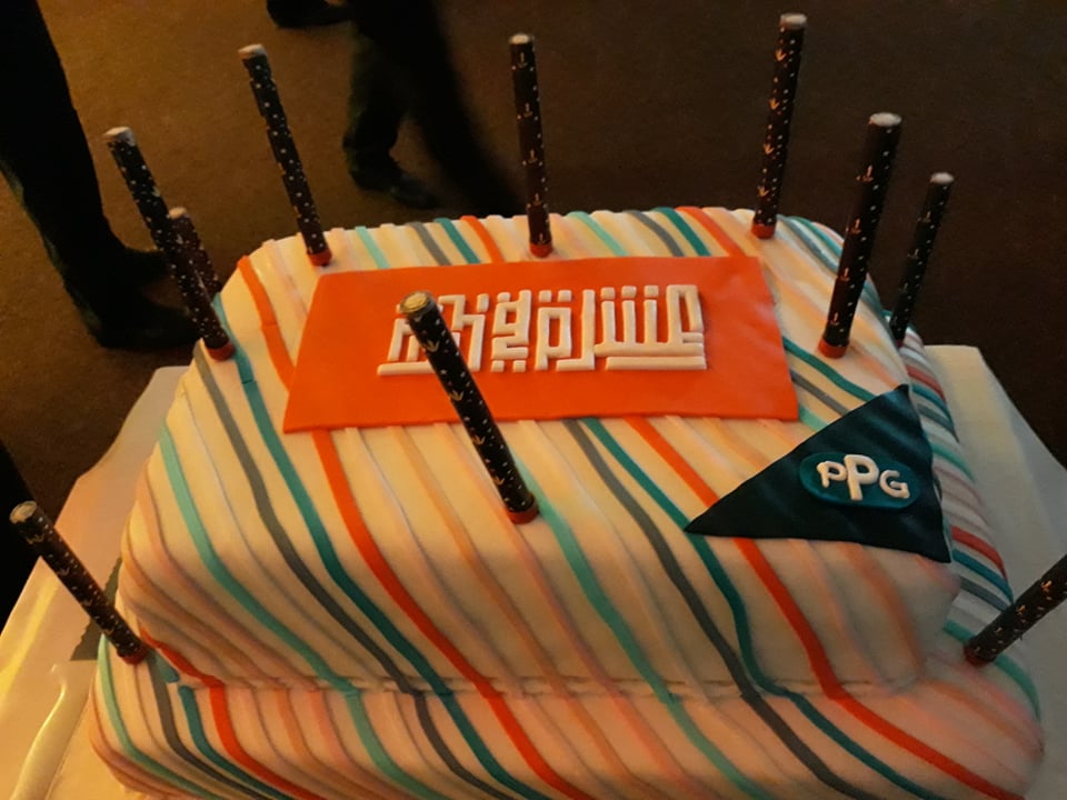PPG
