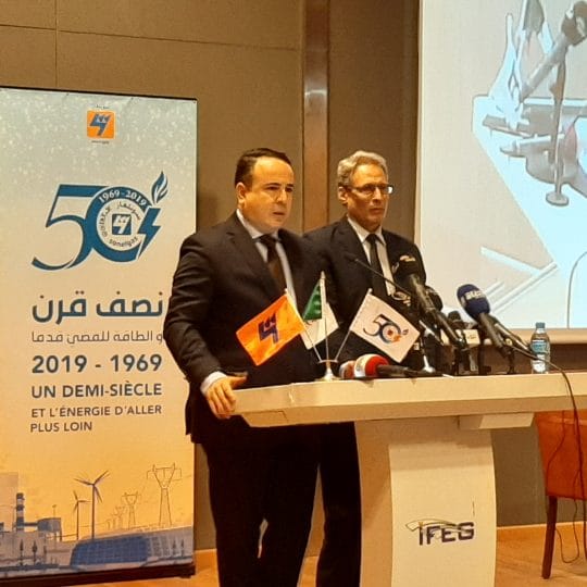 Sonelgaz signe une convention avec l’entreprise spécialisé dans l&rsquo;industrie chimique, ACS