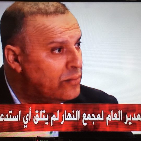Ennahar TV réagit à l&rsquo;arrestation de Anis Rehmani