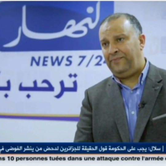 Le directeur d&rsquo;Ennahar TV arrêté par la gendarmerie