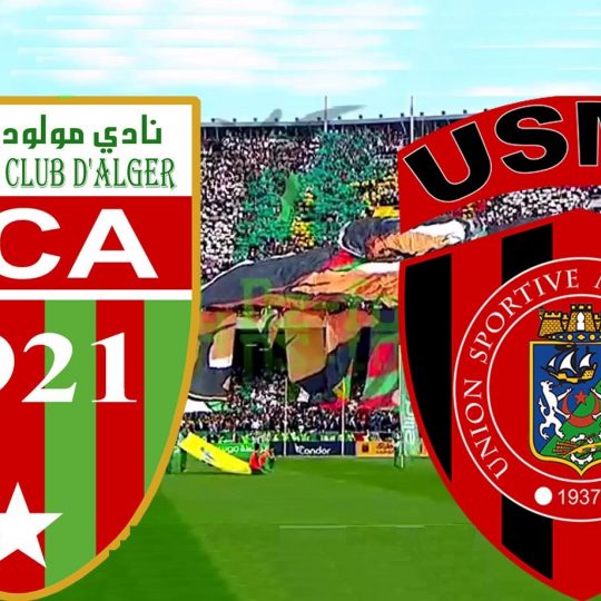 Le derby algérois prévu le jour de l’anniversaire du Hirak, décalé