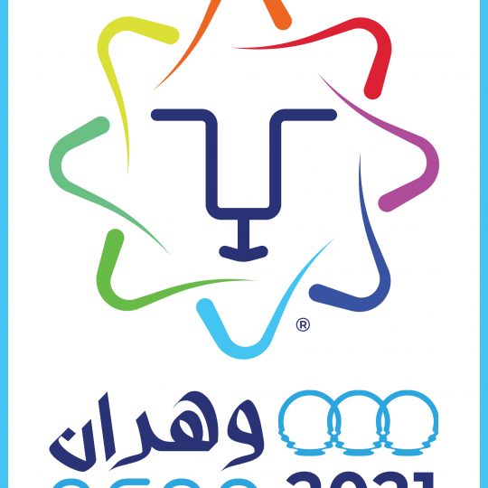 Vers l’annulation des Jeux Méditerranéens prévus à Oran en 2021