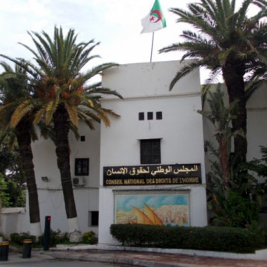 Me Aiche Zenai démissionne du Conseil national des droits de l’homme