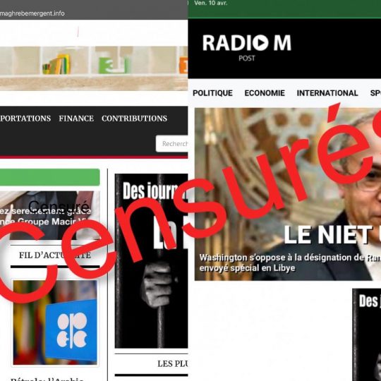 Les sites d’information Maghreb Emergent et radiom.info bloqués par les autorités (communiqué)