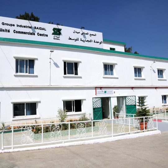 Chloroquine : Saidal négocie avec plusieurs fournisseurs étrangers pour l&rsquo;achat de la matière première