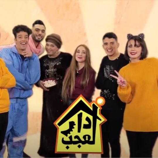 Un programme de Echourouk TV crée le malaise entre Tunis et Alger