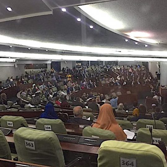 La loi de Finances 2021 adoptée à la majorité par les députés