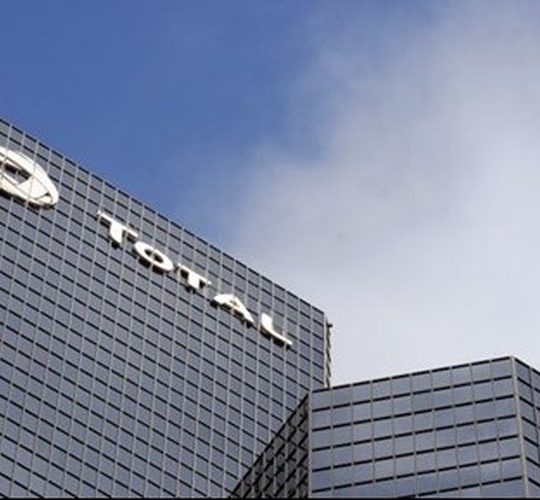 Total ne regrette pas l&rsquo;abandon du rachat des actifs d’Anadarko en Algérie
