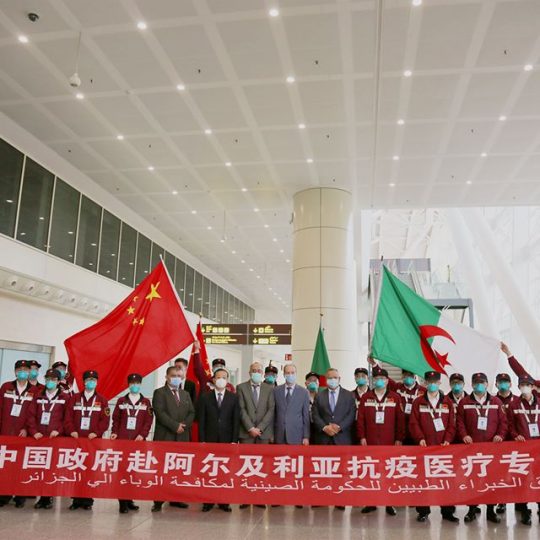 Une importante délégation médicale chinoise est arrivé à Alger