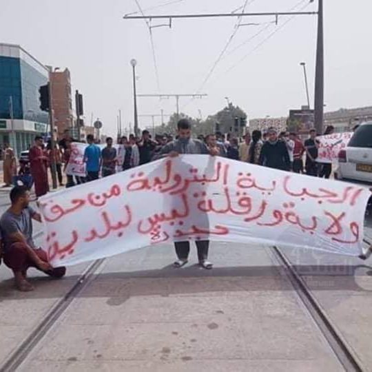 Volet social : des protestations éclatent à Ouargla
