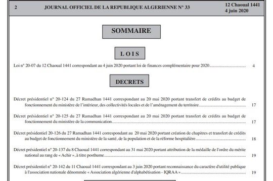 La Loi de finances complémentaire 2020 publiée au Journal officiel
