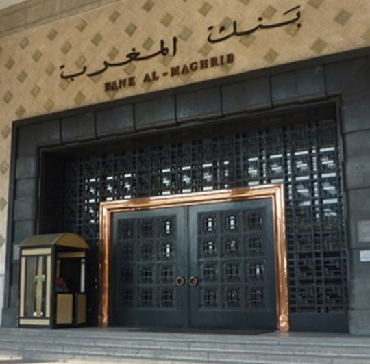 La banque centrale marocaine « Bank Al-Maghrib » réduit son taux directeur à 1,5 %