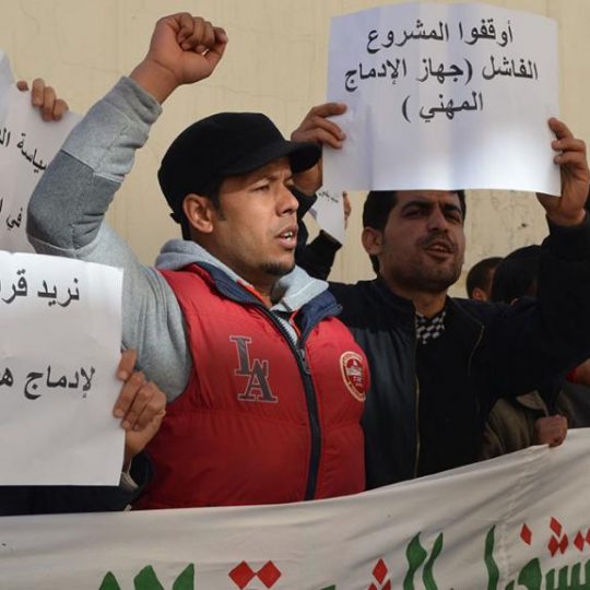 Insertion professionnelle: seulement 18 000 contrats pré-emploi régularisés