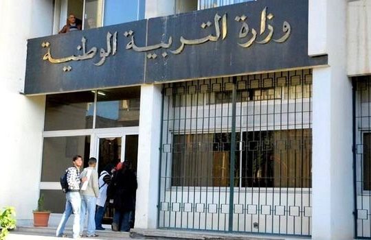 À l’approche des protestations, le ministre de l’Éducation rencontre des syndicats