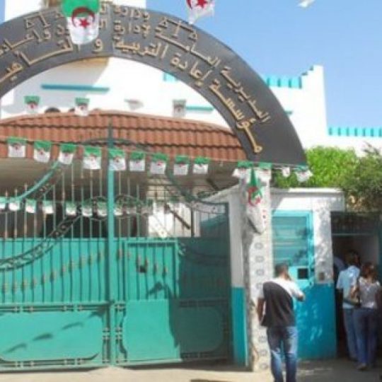 Six militants seront graciés à l&rsquo;occasion du 5 juillet