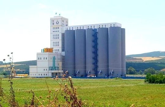 L&rsquo;OAIC se dote d&rsquo;un système  pour tracer les mouvements de stocks