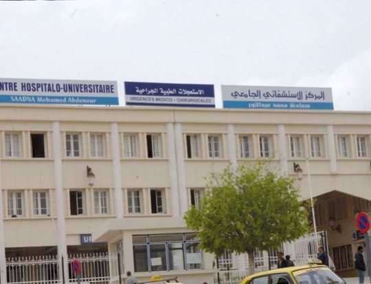 Le CHU de Sétif lance un appel aux volontaires médecins et paramédicaux