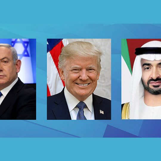 La Mauritanie salue l&rsquo;accord entre les Emirats et Israël