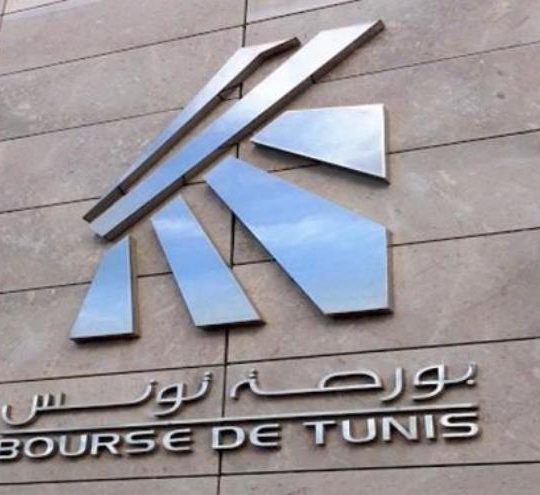 Tunisie: repli de 12% du revenu global des sociétés cotées en bourse au 1er semestre 2020