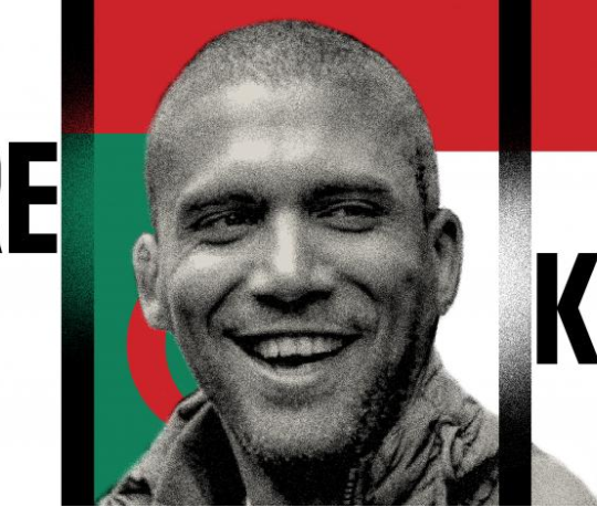 Lancement prochain d’une grande campagne de solidarité internationale avec Khaled Drareni