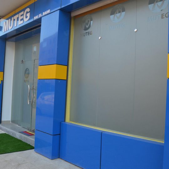 50 milliards de centimes ont été détournées des caisses de la MUTEG